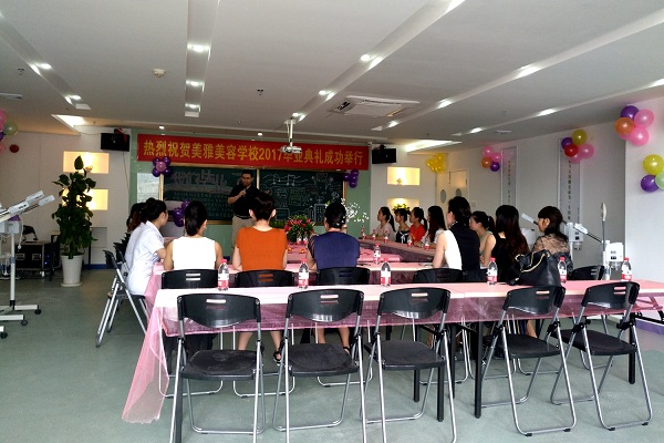 美雅香蕉在线观看职业培训学校