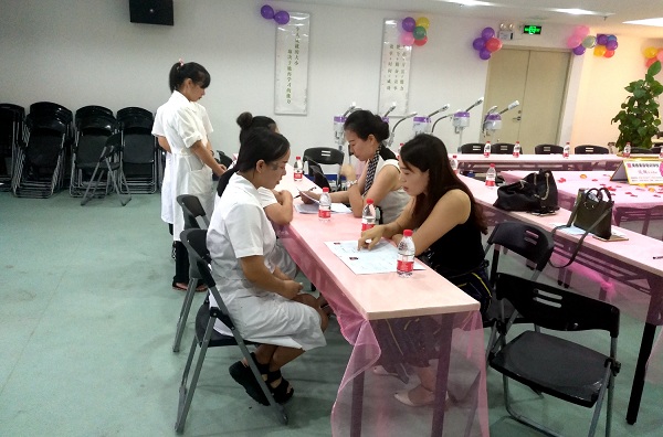 美雅香蕉在线观看职业培训学校