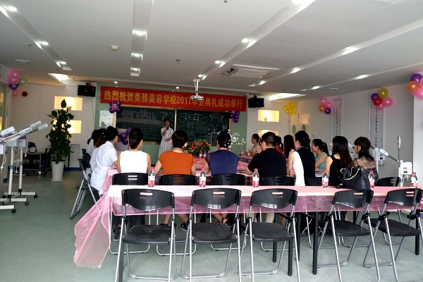 美雅香蕉在线观看职业培训学校