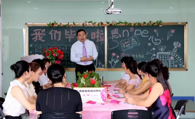 香蕉视频黄色片