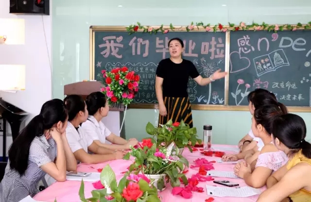 香蕉视频黄色片