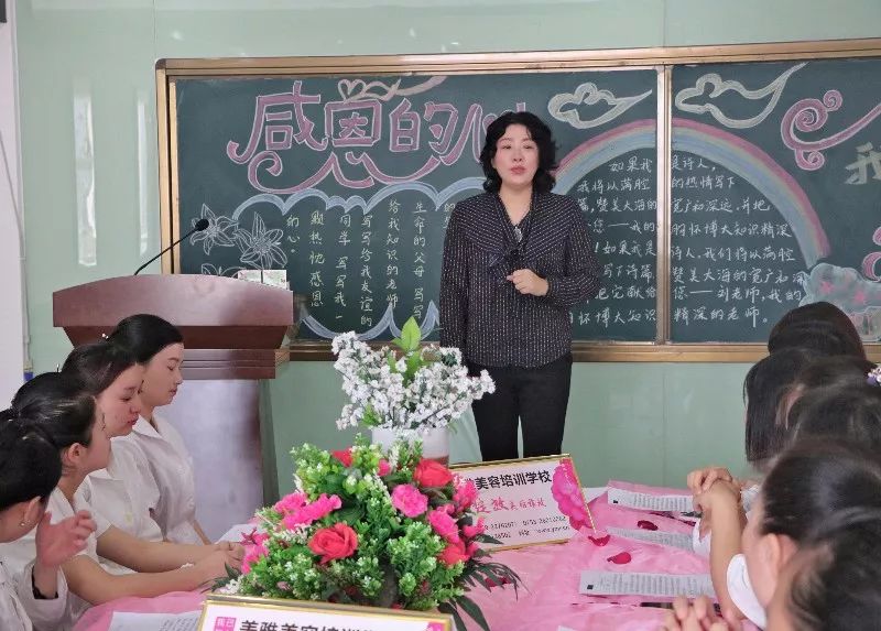 香蕉视频黄色片