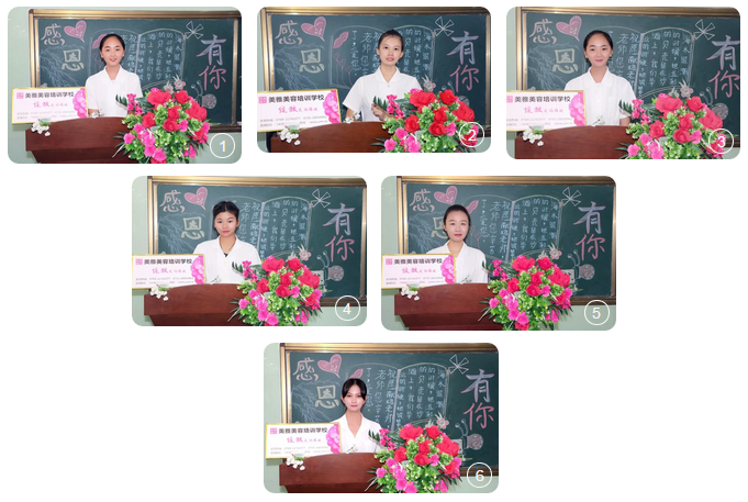 美雅香蕉在线观看职业培训学校第五届毕业典礼