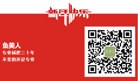 香蕉视频黄色片