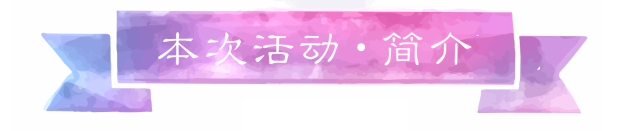 香蕉视频黄色片