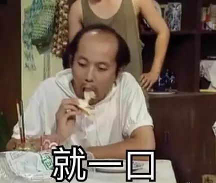 香蕉视频黄色片