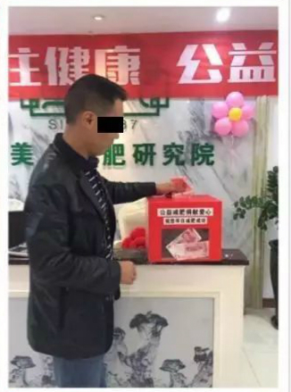 香蕉视频黄色片