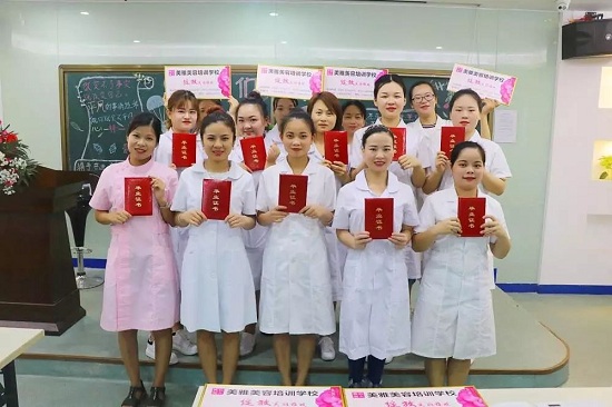 香蕉视频黄色片