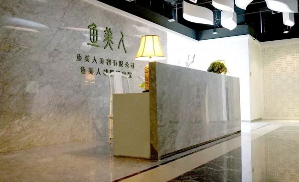 香蕉视频黄色片