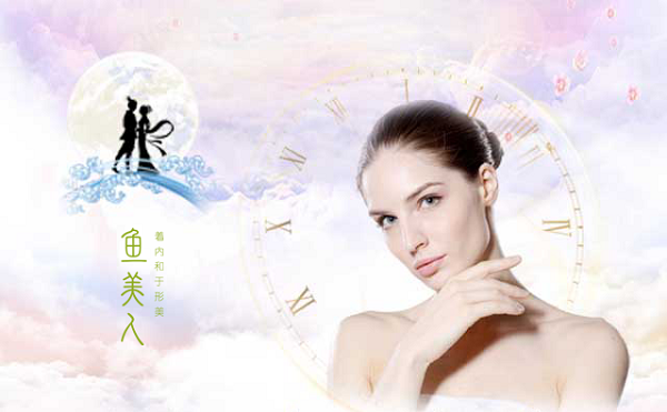 活动,原价,助力,套餐,2018,七夕,香蕉视频黄色片