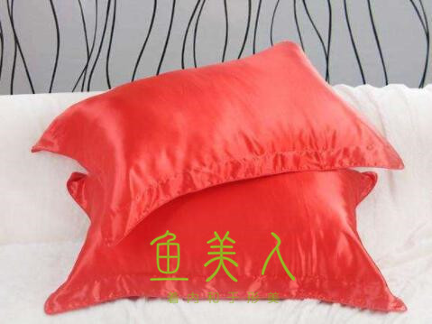 香蕉在线观看美体