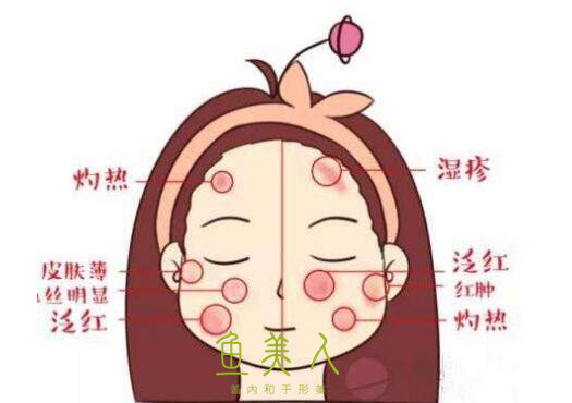 香蕉在线观看美体