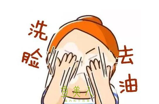 香蕉在线观看美体
