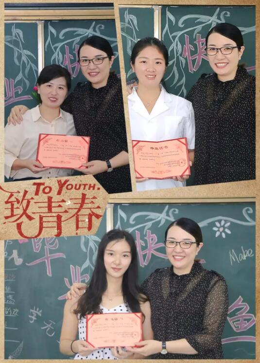 香蕉视频黄色片美雅香蕉在线观看学校