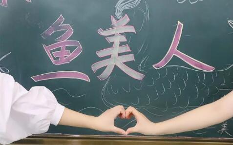 香蕉视频黄色片美雅香蕉在线观看学校