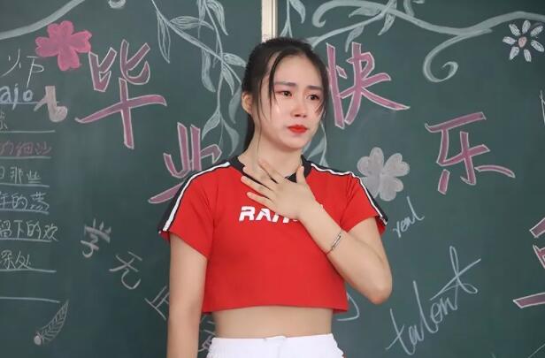 香蕉视频黄色片美雅香蕉在线观看学校