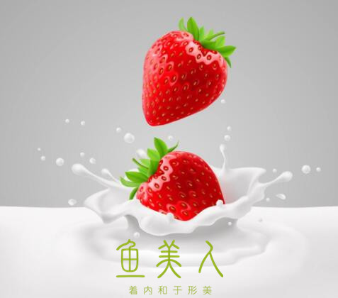 香蕉在线观看美体