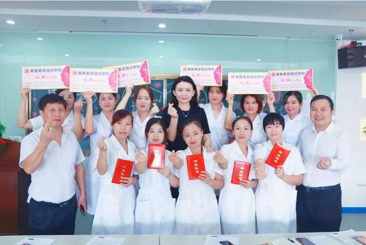 香蕉视频黄色片美雅香蕉在线观看培训学校50期香蕉在线观看班毕业留念