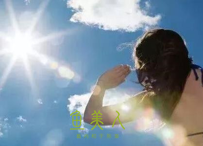 日常香蕉在线观看美体护肤大综合