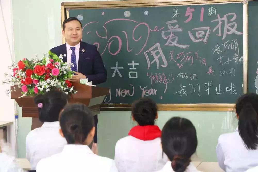 香蕉视频黄色片美雅香蕉在线观看学校