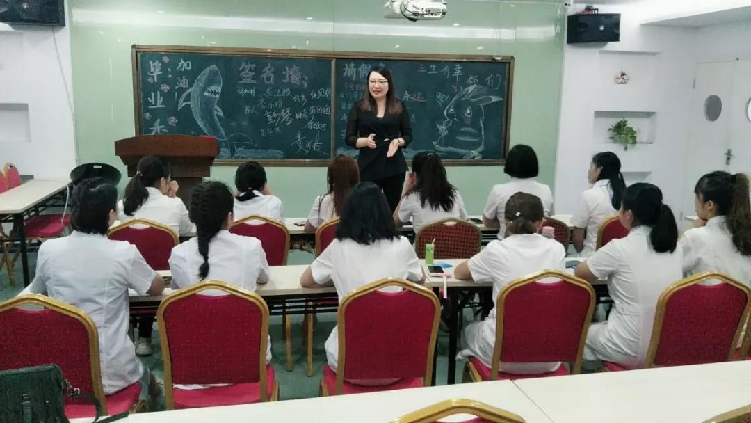 香蕉在线观看培训学校