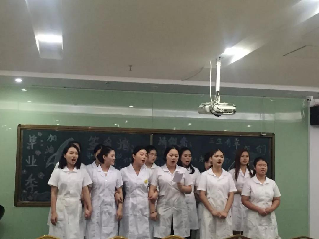 香蕉在线观看培训学校